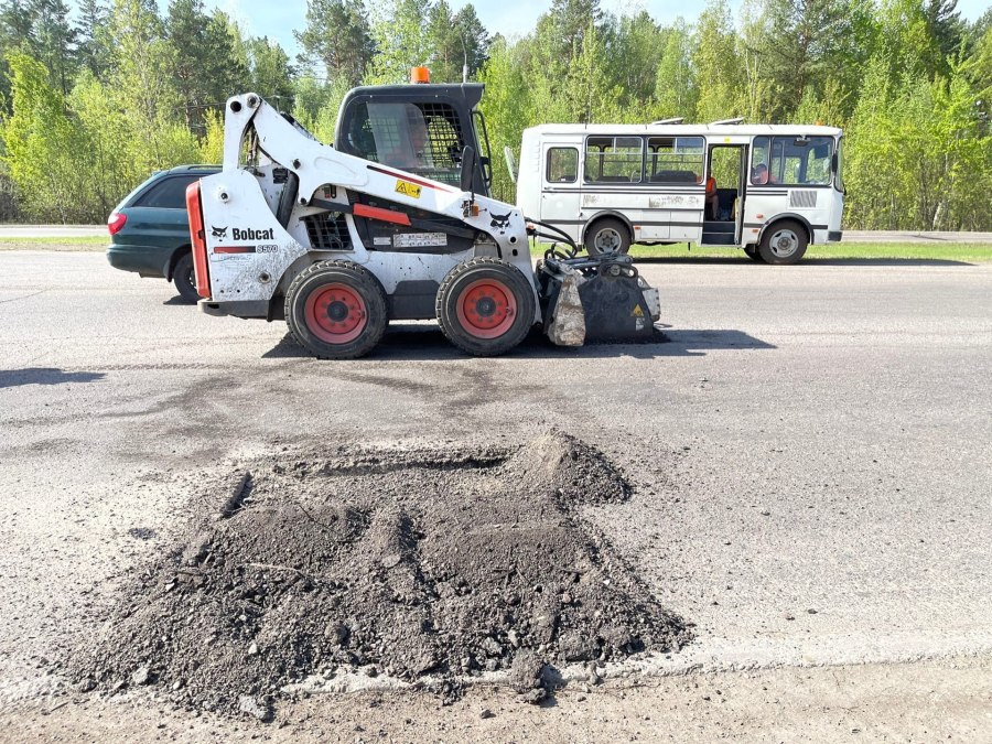 МБУ комбинат благоустройства Серпухов