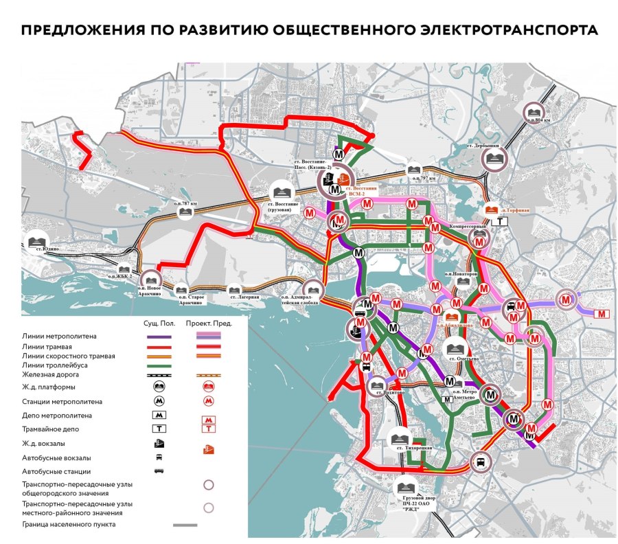 Генплан Казани 2035 дороги