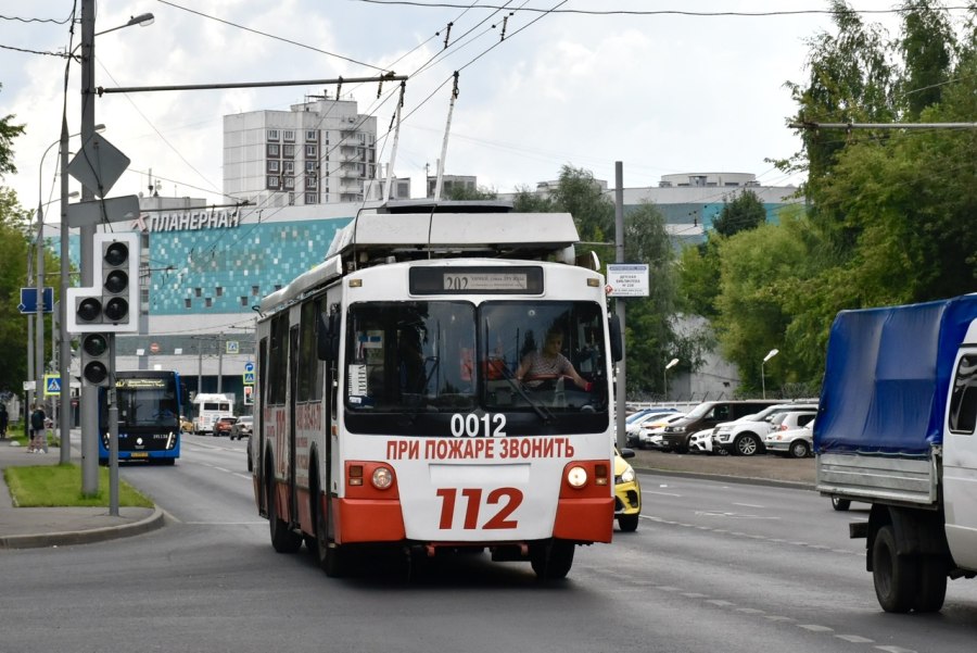Троллейбус Адмирал Иваново