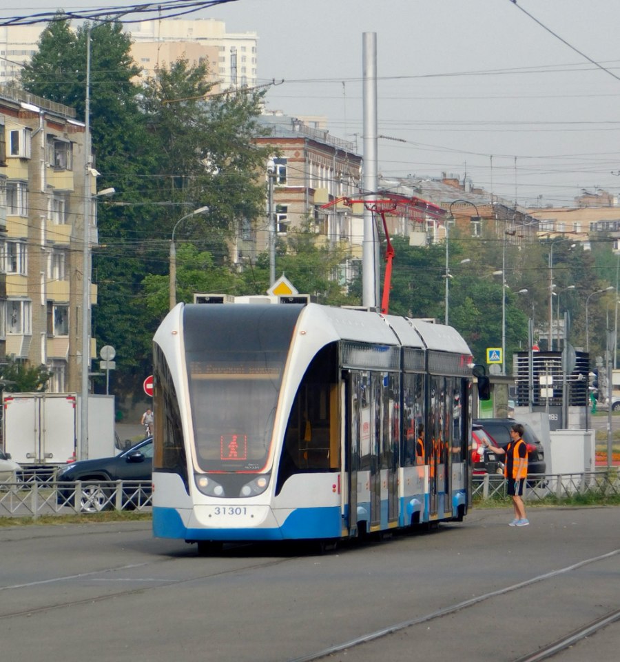КТМ 931 трамвай