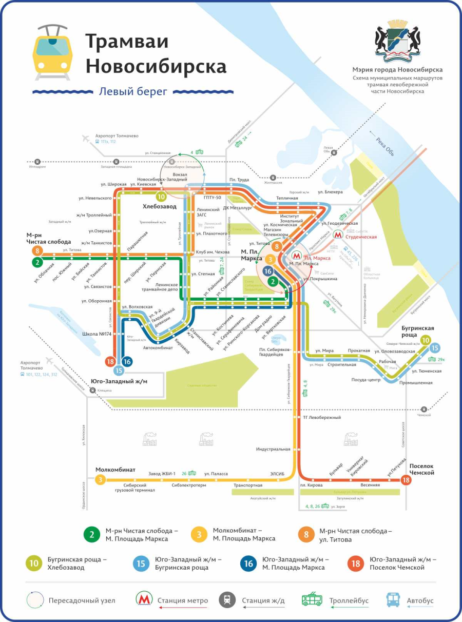 Схема трамваев Санкт-Петербурга 2022