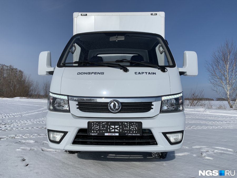 Китайские коммерческие автомобили