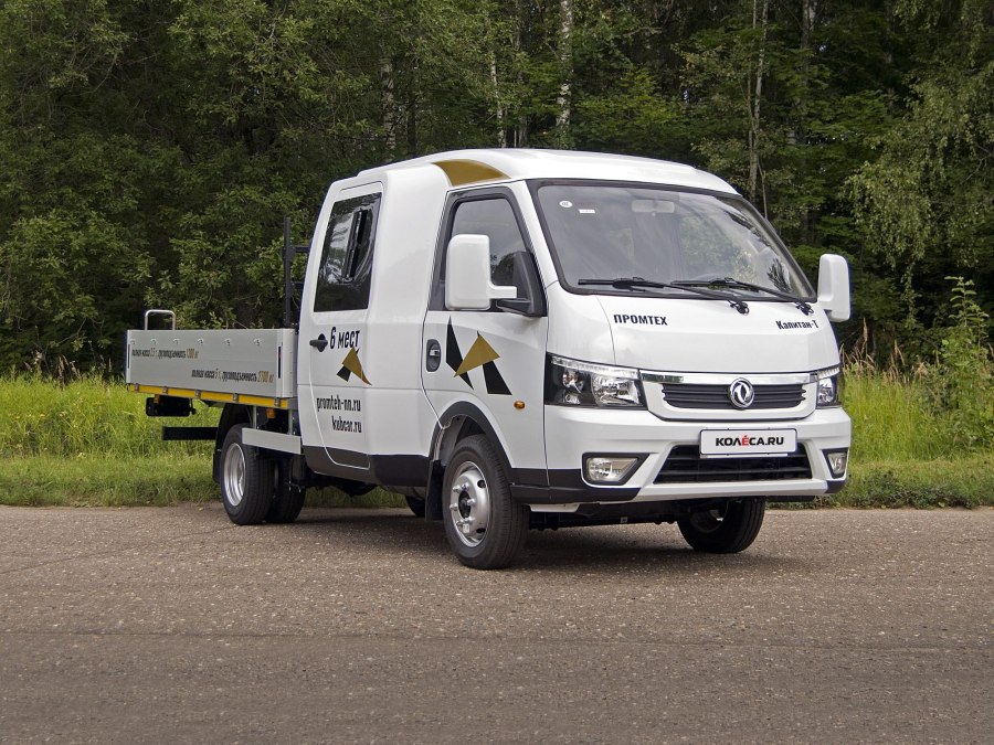 Dongfeng Captain t5