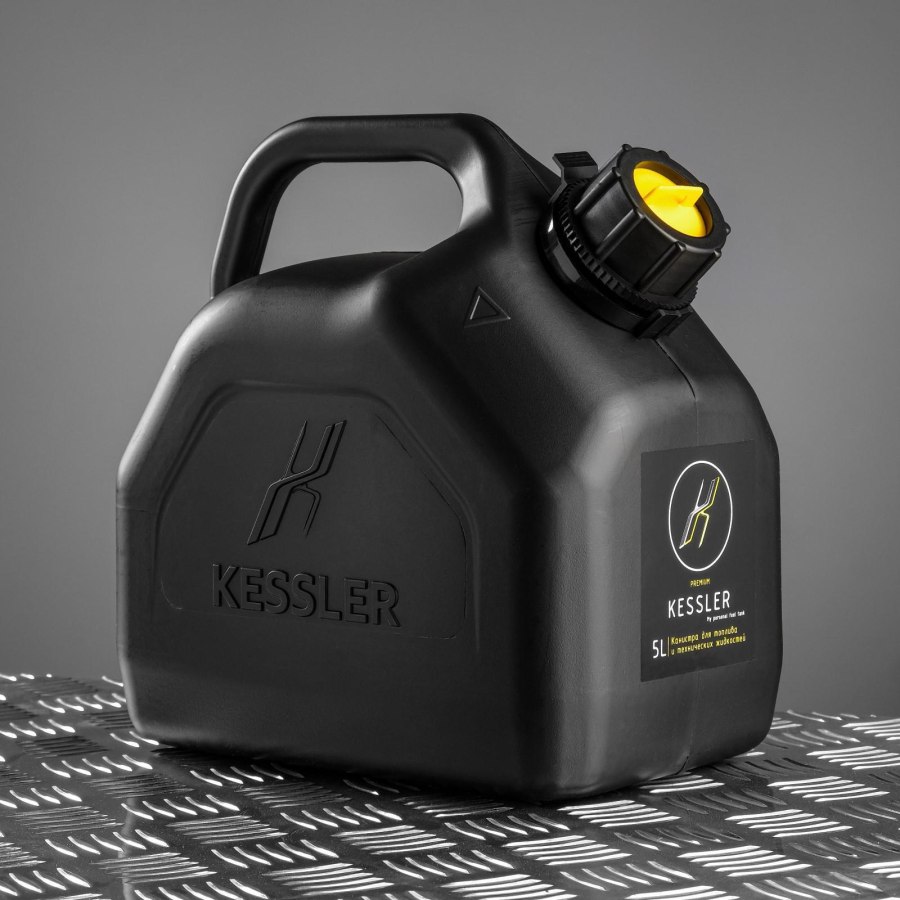 Канистра ГСМ Kessler Premium, 10 л,