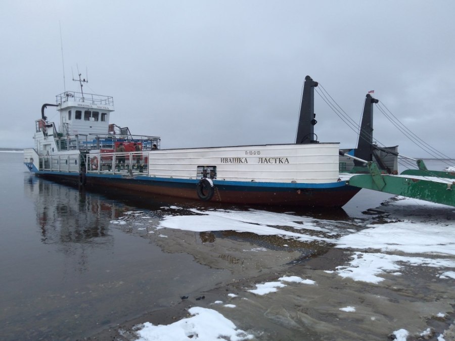 Усть Цилемский паром Ивашка ластка