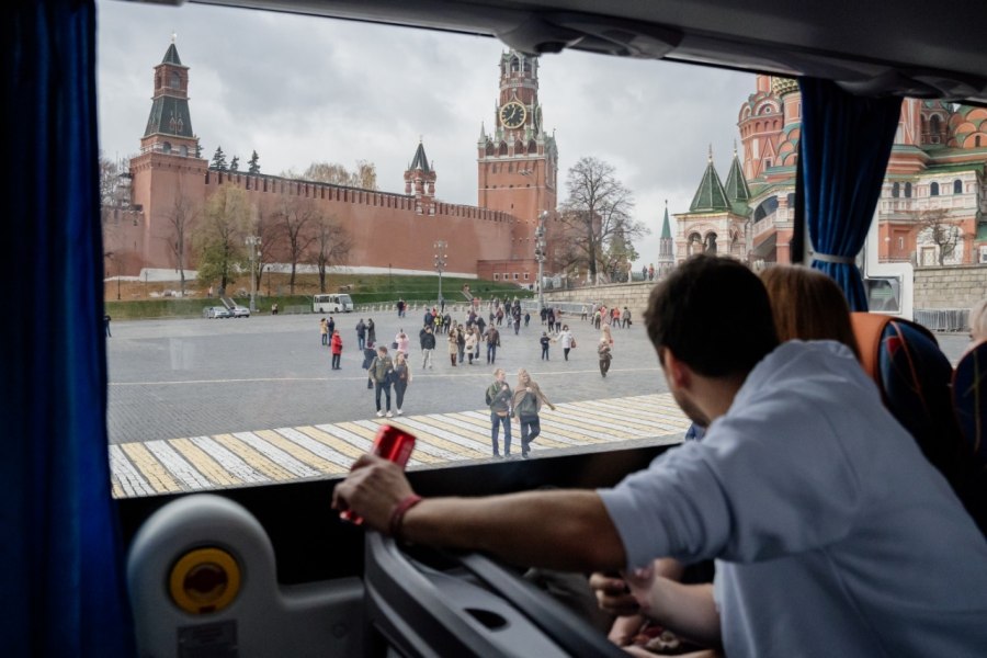 Экскурсии по Москве