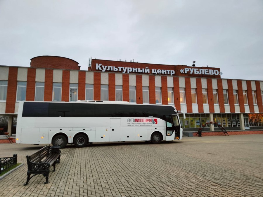 Автомобиль или автобус выбор