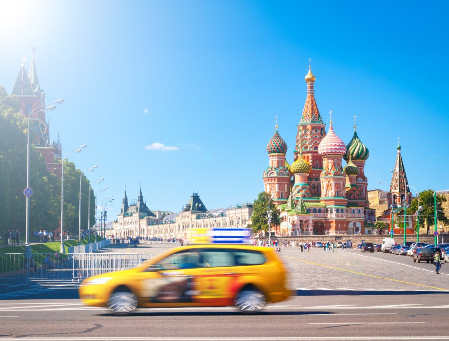 Путешествие по Москве