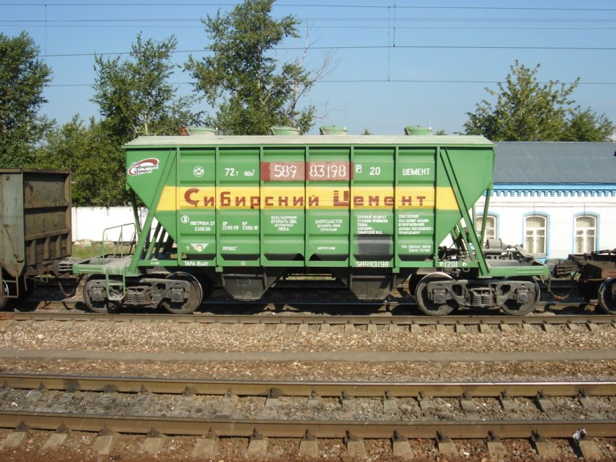 Хоппер 11-715