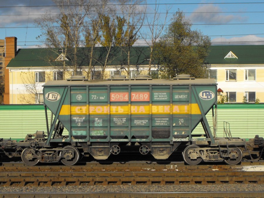 Хоппер 19-758
