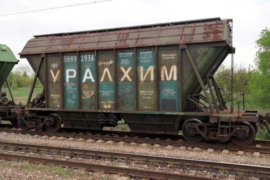 Вагон хоппер 19-953