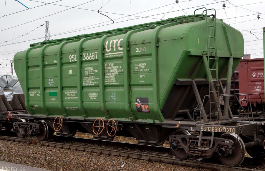 Хоппер 19-4109