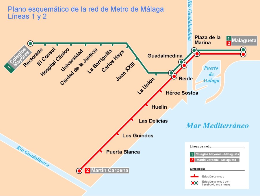 Метро Малага карта
