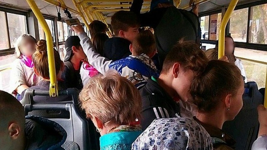 Пассажиры общественного транспорта