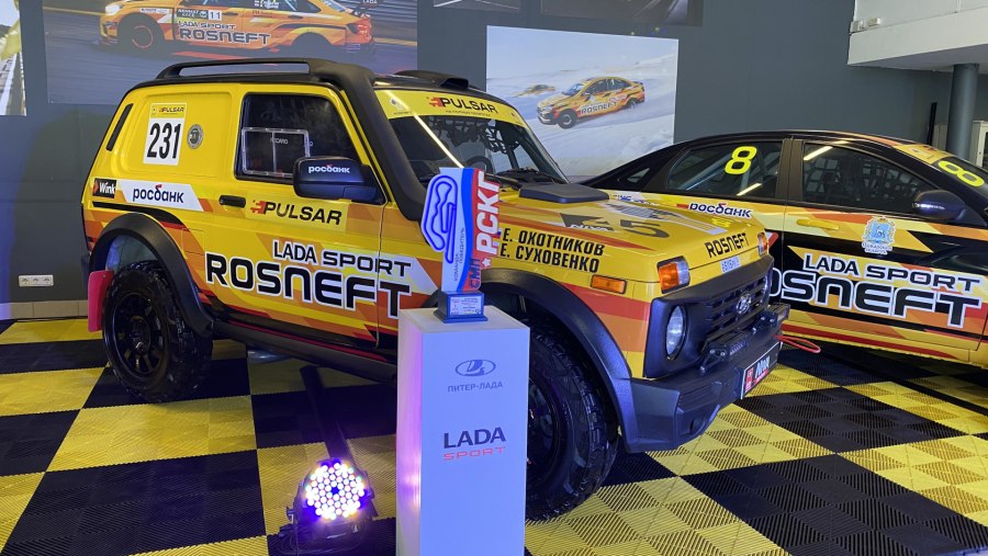 Lada спорт