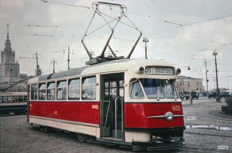 Трамвай Москва