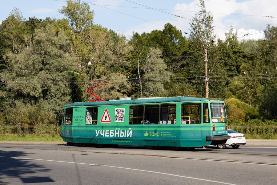 Oldest trams White in Black