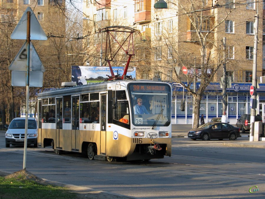 Трамвай 71 619кт Москва