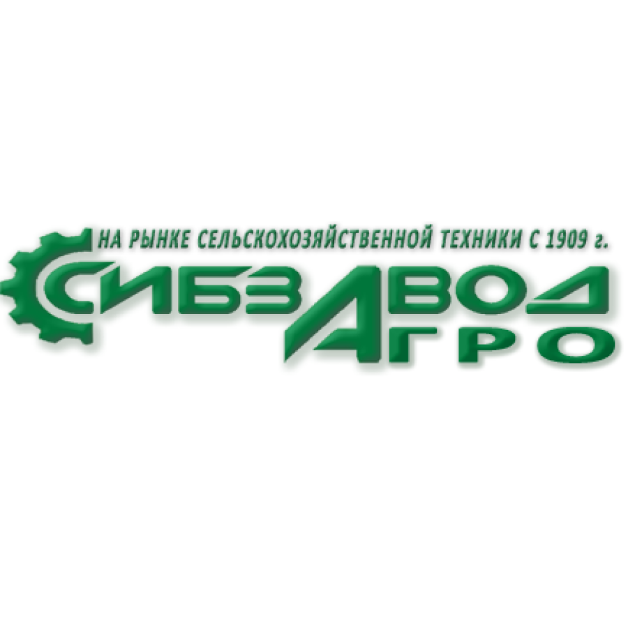 Сибзавод Агро