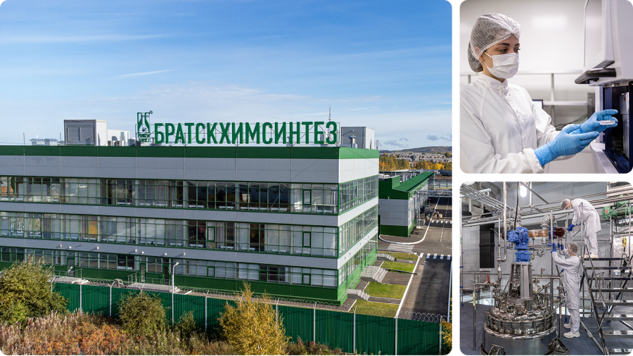 Фармасинтез Иркутск