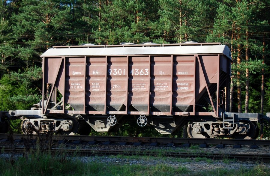 Хоппер 11-715