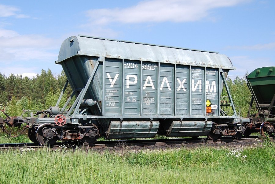 Вагон хоппер УРАЛХИМ