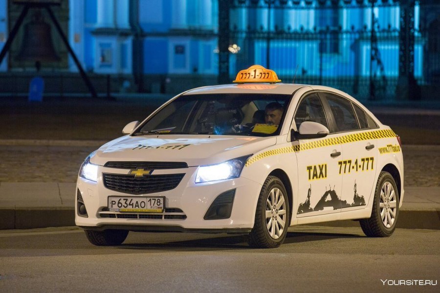 Машина "такси"