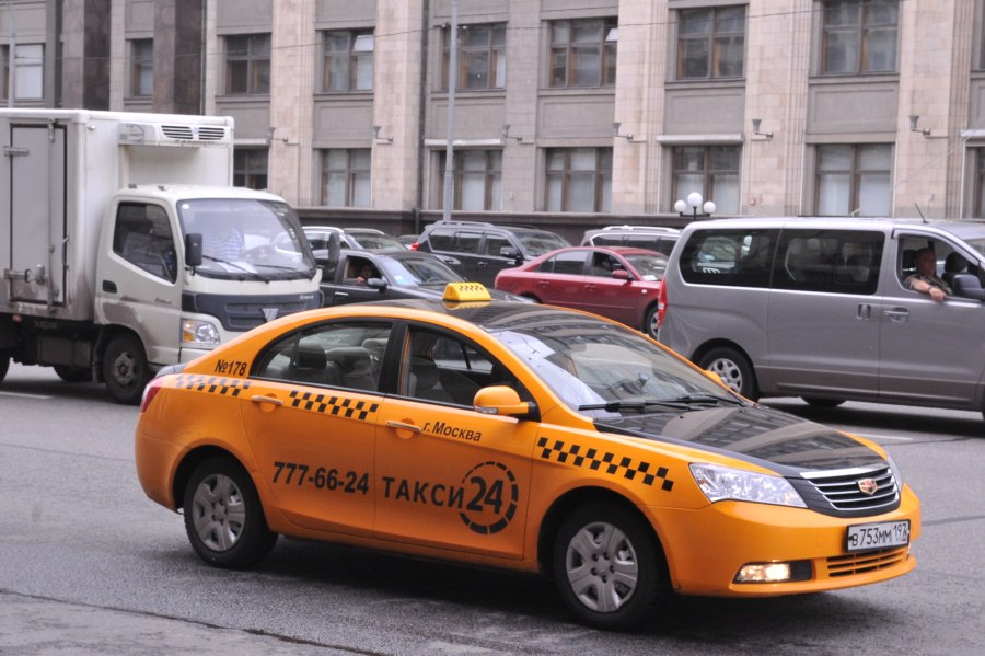 Машина "такси"