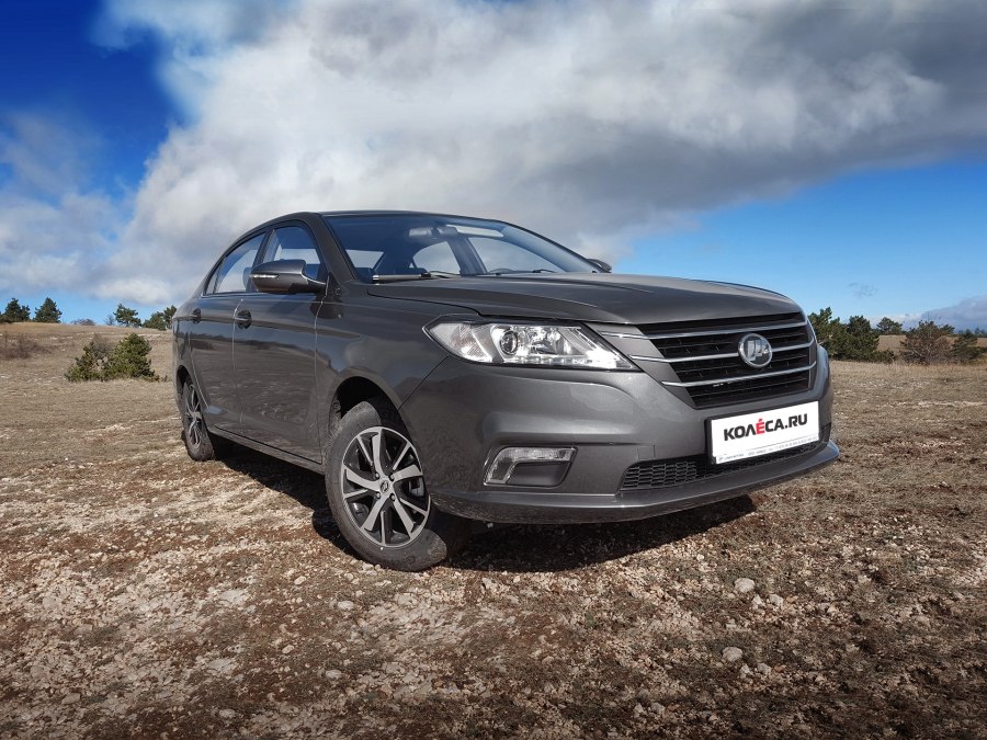 Lifan Solano 2 650