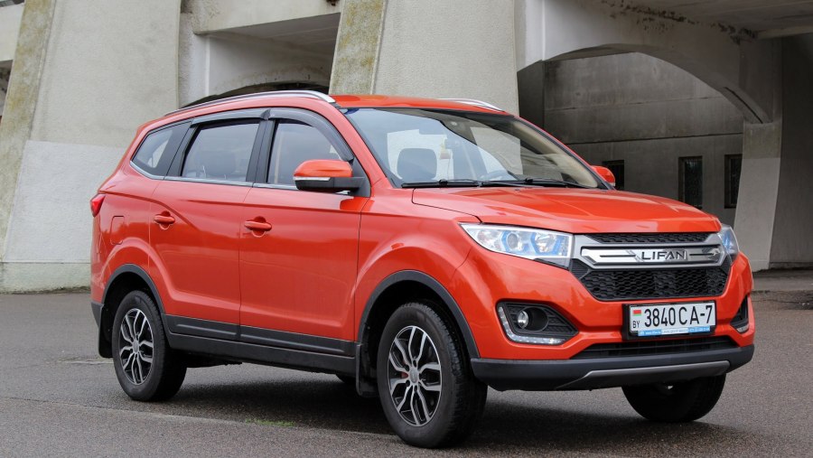 Lifan Myway