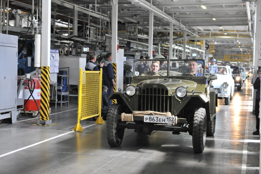 Нижний Новгород Горьковский автозавод