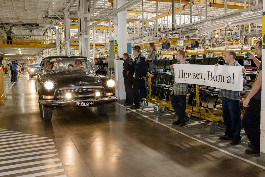 Горьковский автозавод ГАЗ