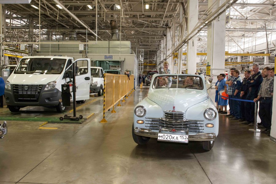 Горьковский автозавод ГАЗ