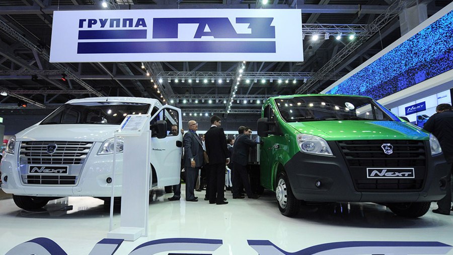 Нижний Новгород завод группа ГАЗ