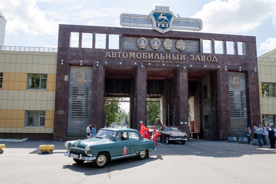 Проходная автозавода ГАЗ Нижний Новгород