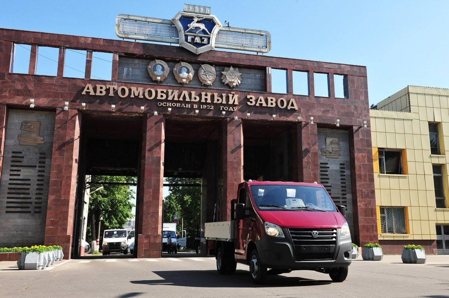 Автозавод ГАЗ Нижний Новгород
