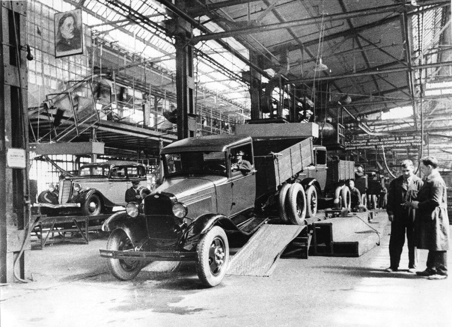 Горьковский автозавод ГАЗ В 1932 году
