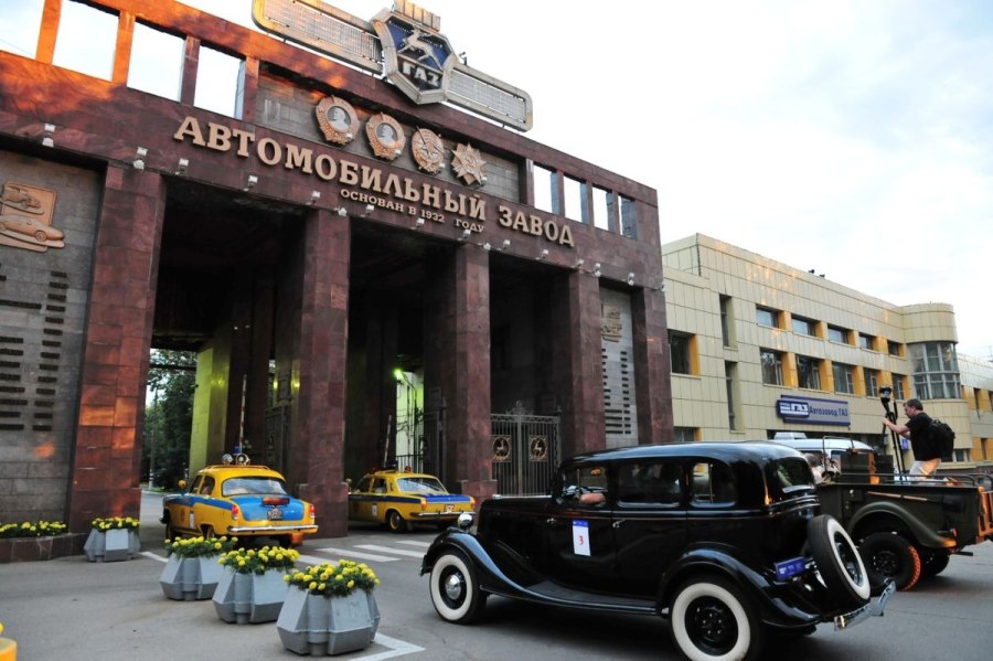 • Автомобильный завод в Нижнем Новгороде (Горьковский автозавод)