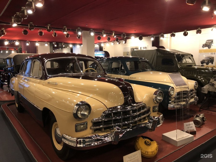 Горьковский автозавод ГАЗ