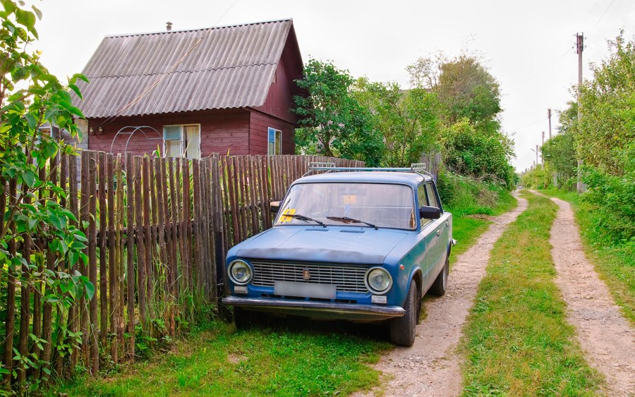 Деревня Магина