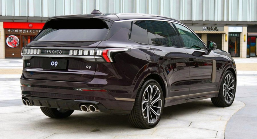 Geely Lynk co 09