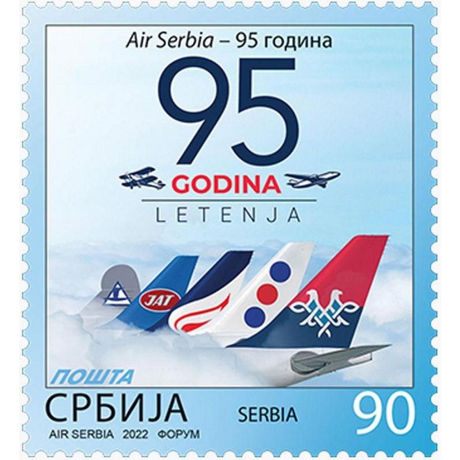 Air Serbia самолеты