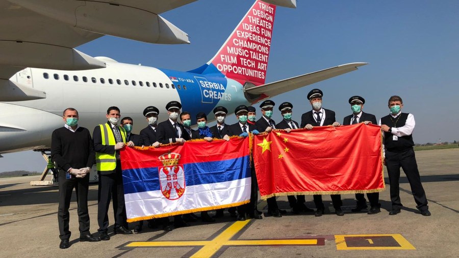 Авиакомпания АИР Сербия