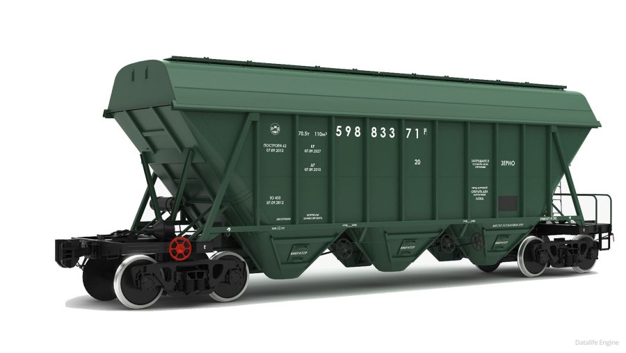 19-752 Вагон хоппер