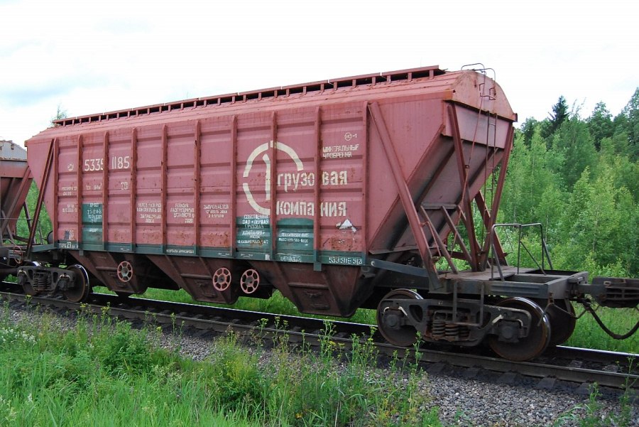 Вагон хоппер 11-739 зерновоз