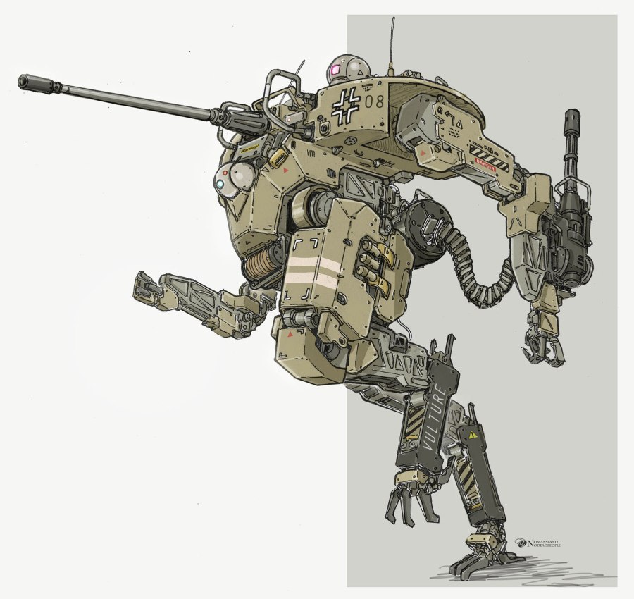 Шагоходы Metal Gear