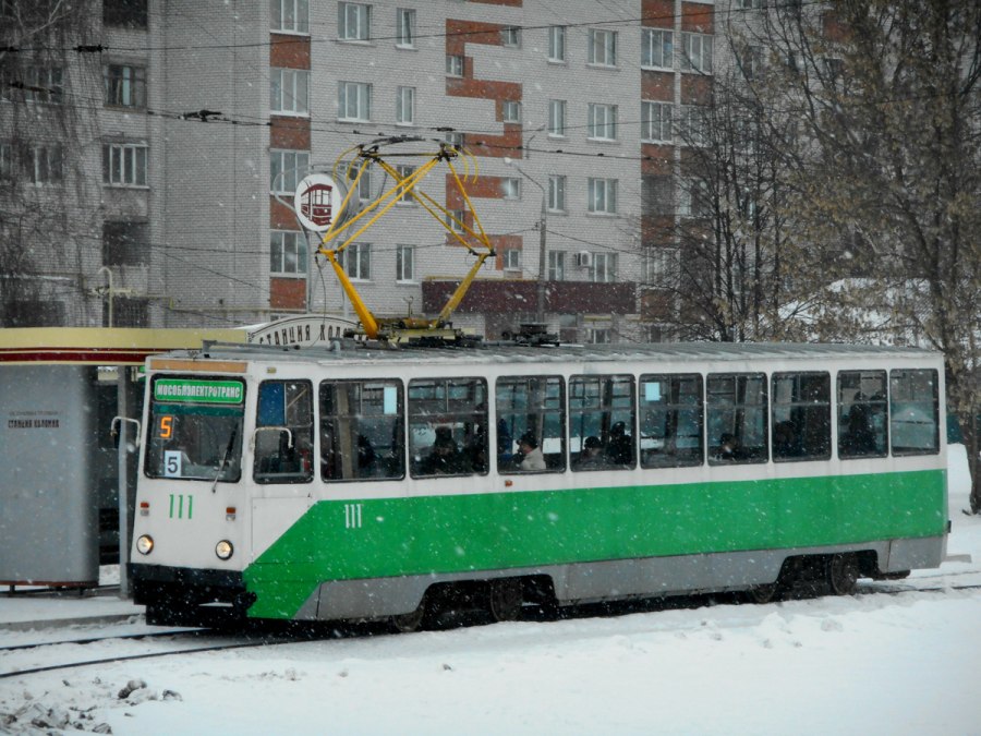 КТМ 5 Коломна