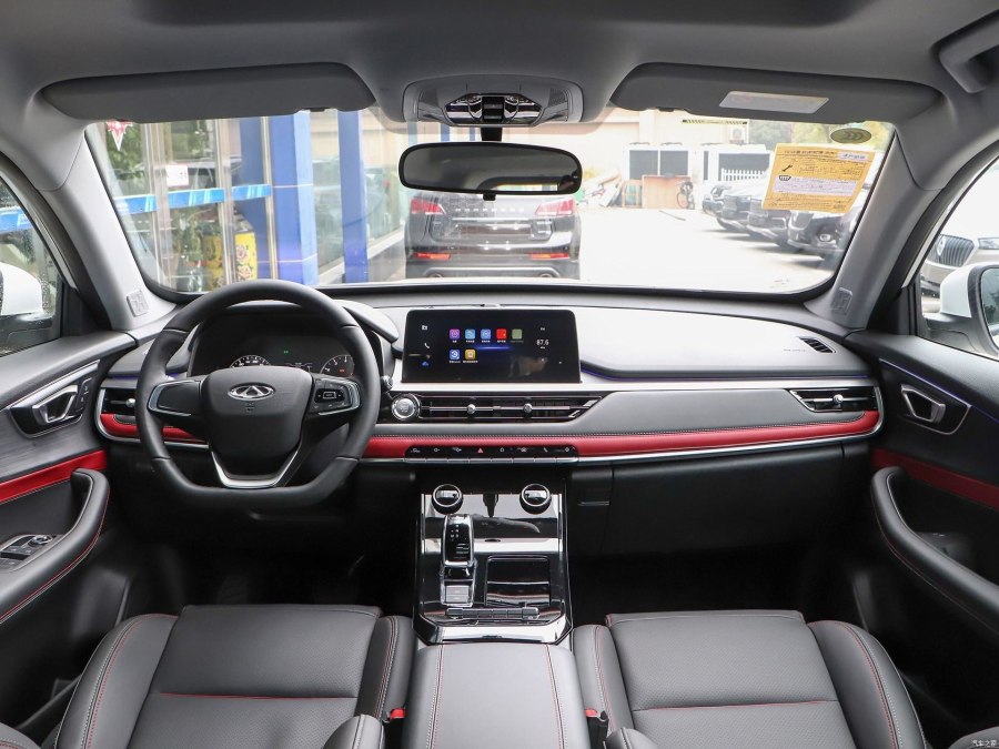 Chery Tiggo 7 Pro