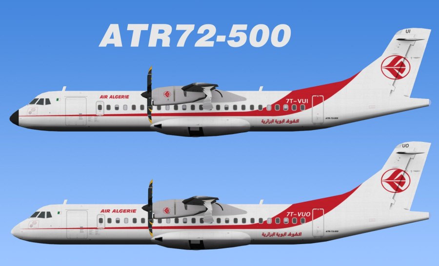 Авиакомпания Air Algerie логотип