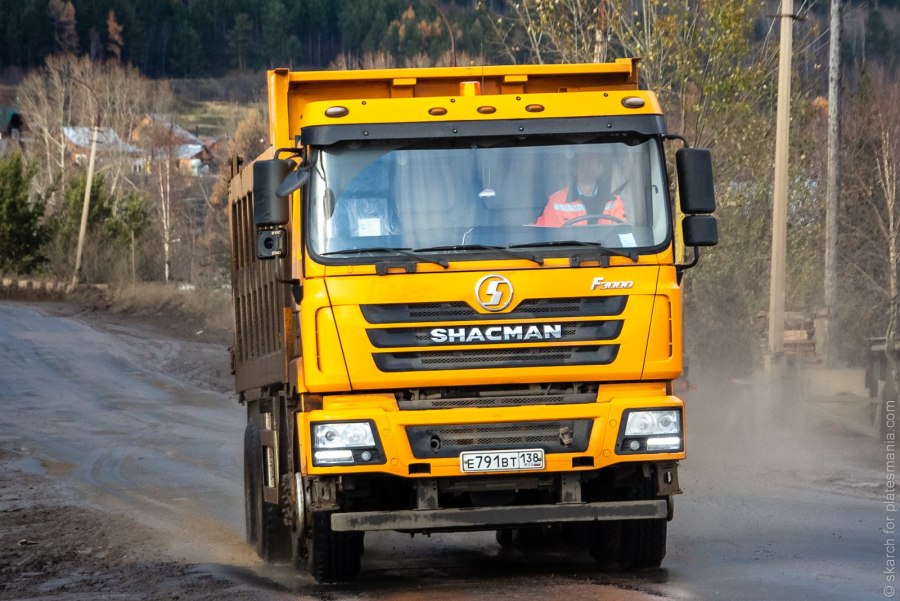 Шахман 3000 самосвал
